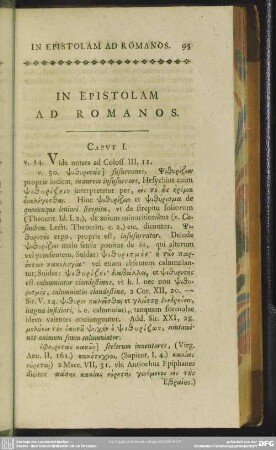 In Epistolam Ad Romanos