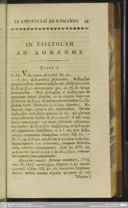 In Epistolam Ad Romanos