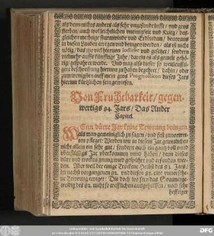 Von Fruchtbarkeit/ gegenwertigs 84. Jars/ Das Ander Capitel.
