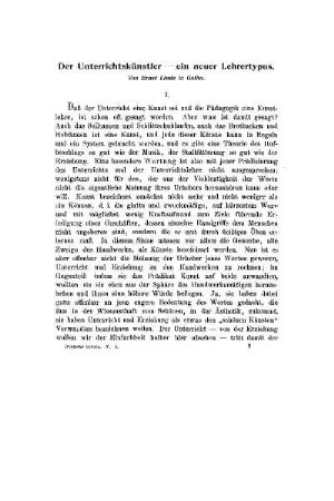 Der Unterrichtskünstler - ein neuer Lehrertypus