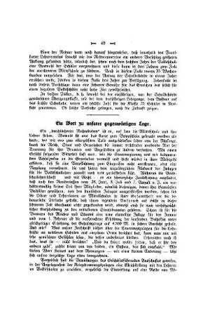 Ein Wort zu unserer gegenwärtigen Lage