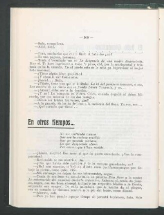 En otros tiempos...