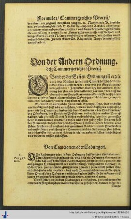 Ander Theil deß Cammergerichts Proceß.