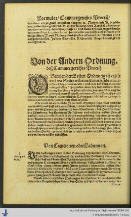 Ander Theil deß Cammergerichts Proceß.