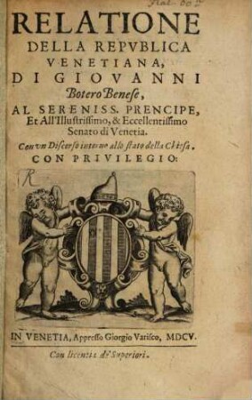 Relatione della republica venetiana