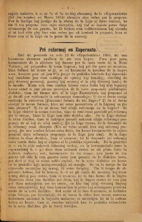 La Esperantisto : gazeto por la amikoj de la lingvo Esperanto. 5. 1894