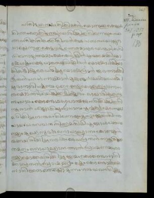 180r-181v, XIII. Anuśāsanīkaparvvam saṃkṣepam