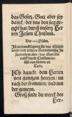 Ist ein dancksagung für das Götlich wort ...