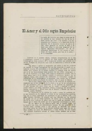 El amor y el odio según Empedocles