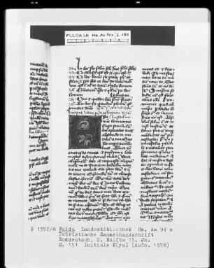 Patristische Sammelhandschrift — Initiale E (ya), Folio 151 recto
