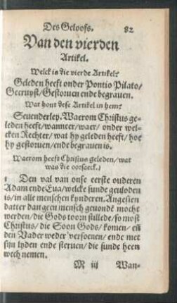 Van den vierden Artikel.
