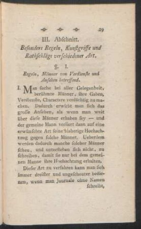 III. Abschnitt. Besondere Regeln, Kunstgriffe und Rathschläge verschiedener Art