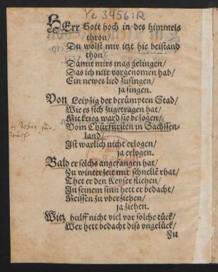 HErr Gott hoch in des himmels || thron/ || Du wolst mir itzt hie beistand || thon/ ||