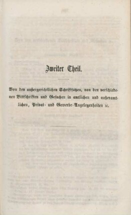 Zweiter Theil. Von den außergerichtlichen Schriftsätzen ...
