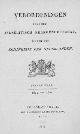 Verordeningen voor het Israëlitisch Kerkgenootschap binnen het koninkgrijk der Nederlanden