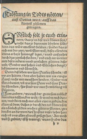 Tröstung in Todts nötten/ auß Gottes wort/ auff das kürtzest zusamen getragen.