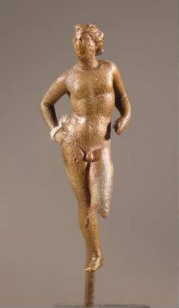 Apollon