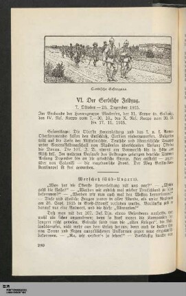 VI. Der Serbische Feldzug (7.10.-26.12.15)