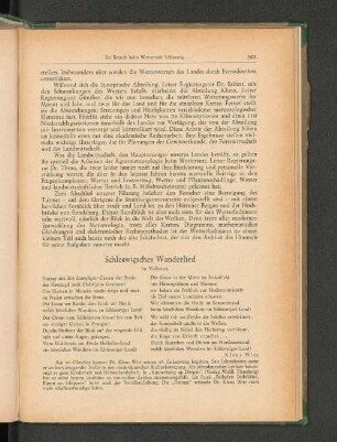 Schleswigsches Wanderlied