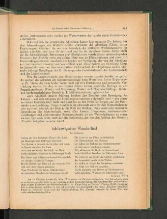 Schleswigsches Wanderlied