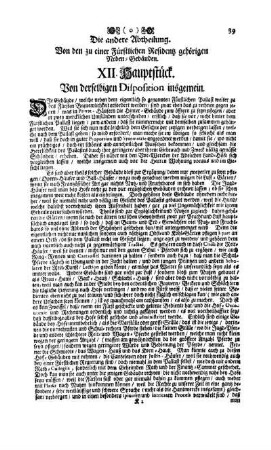 Das XII. Hauptstück - Von derselbigen Disposition insgemein