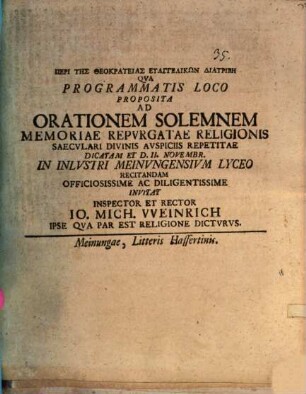 Peri tēs theokrateias euangelikōn diatribe : [de theocratia Evangelicorum diatribe]