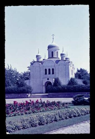 Griech.-orthodoxe Kirche 6.8.54.