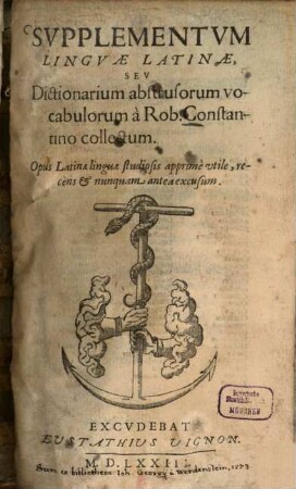 Supplementum linguae latinae