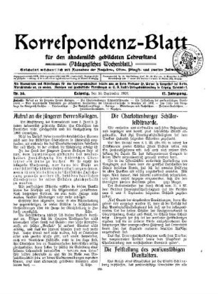 Die Feststellung des pensionsfähigen Dienstalters