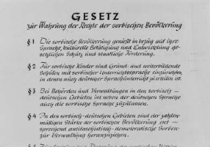Sorbengesetz - Repro : Ausschnitt aus dem Gesetz zur Wahrung der Rechte der sorbischen Bevölkerung von 1948
