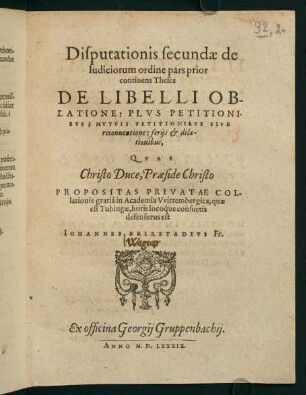 A1r-D2v, Disputationis secundae ...