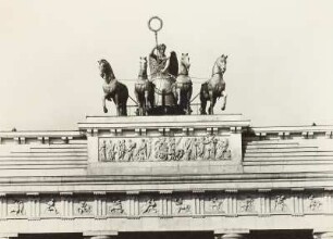 Quadriga, Berlin