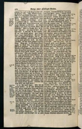 360-374