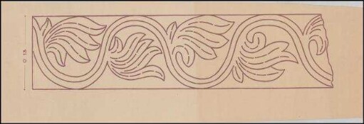 Byzantinisches Marmorrelief