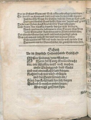 Schertz An die sämptliche Hochansehnliche Gesellschafft.