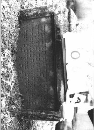 Grabstein 1057 (Detailaufnahme 3)