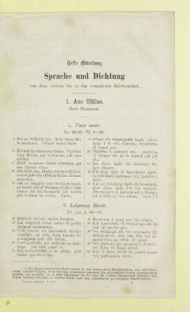 Erste Abteilung. Sprache und Dichtung von dem vierten bis in das vierzehnte Jahrhundert
