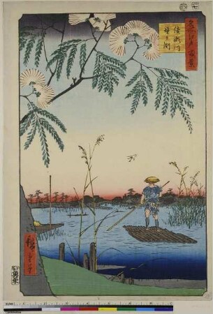 Der Ayase-Fluss und Kanegafuchi, Blatt 63 aus der Serie: 100 berühmte Ansichten von Edo