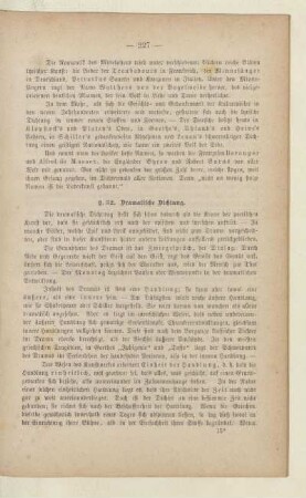 Dramatische Dichtung