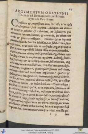 Argumentum Orationis Isocratis ad Demonicum per Hieronymum Wolfium
