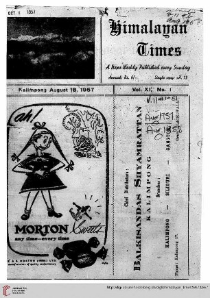 No. I (18 August 1957)