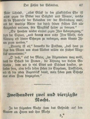 Zweihundert zwei und vierzigste Nacht