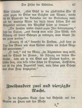 Zweihundert zwei und vierzigste Nacht