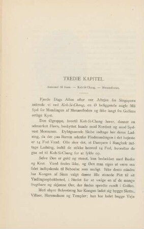 Tredie kapitel
