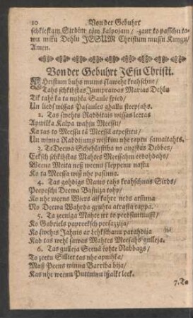 Von der Gebuhrt Jesu Christi.