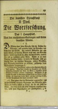 II Theil, Die Wortforschung