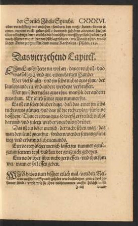 Das vierzehend Capitel.