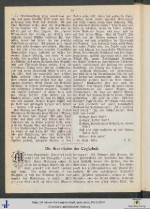 Die Grundsäulen der Tapferkeit.