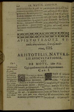 [...] Aristotelis, Naturalis Auscultationis, Seu De Motu, Liber VII.