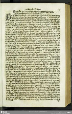 Auslegung des achtzehenden Psalms